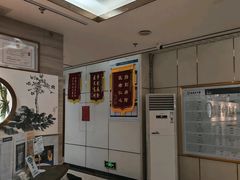 -通透堂中医·精准推拿(旗舰店)