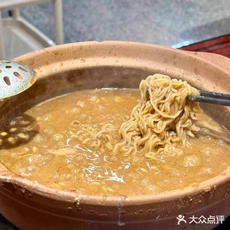就是这口沙嗲牛肉火锅！！！