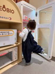 -奈尔宝·国风主题儿童乐园·亲子餐厅(豫园商城店)
