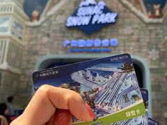 -广州热雪奇迹