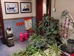 -蓝田九大碗民俗食府(蓝田店)