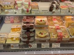 -欢牛蛋糕屋(城西店)