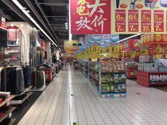-大润发(王庄店)