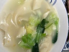 -大嘻咹biangbiang面(历史博物馆店)