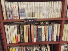 -二酉书店TOYOU BOOKS
