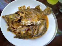 -丹水桥地锅鱼·翘嘴鲌·地方特色全鱼宴(丹江口大坝店)