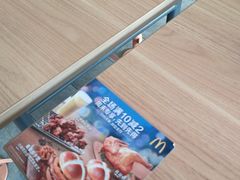 -麦当劳(咸阳人民路店)