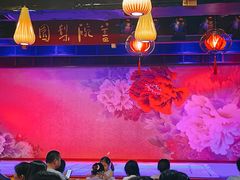 -盖碗儿梨园·变脸吐火·川剧(天府广场店)