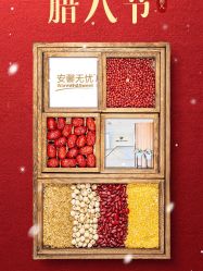 -安馨无忧月子中心(青秀店)