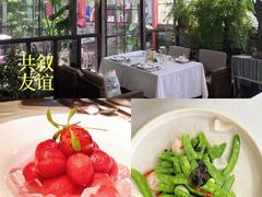 -野蔓果·山野菜(西湖景区·龙井茶田店)