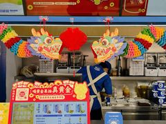 -酸奶罐罐(无锡滨湖万达店)
