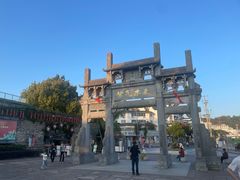 -黎阳老街