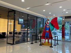 -红星美凯龙北京至尊MALL(东四环中路店)
