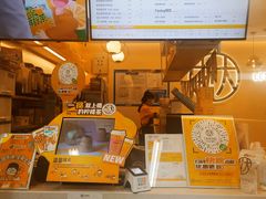 -连城·新天地(福华一路店)