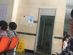 -天津市第三中心医院
