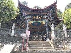 -蝴蝶泉公园
