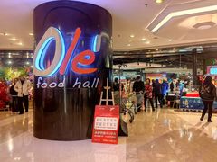 -Olé精品超市(上海港汇恒隆店)