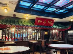 -阿水狮猪脚大王(台中公园店)