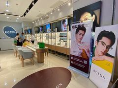 -无界眼镜MaxLess(五角场万达店)