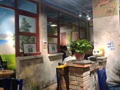 -马路边边串串香(大成路店)