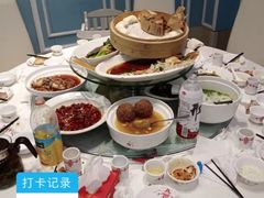 -金筷子·喜事汇