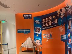 -沃特宝贝亲子游泳中心(壹方中心店)