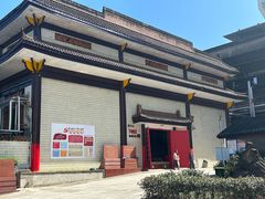 -泸州老窖景区