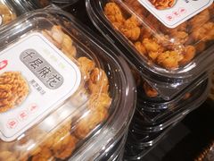 -曹祥泰(解放路店)