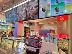 -DQ·蛋糕·冰淇淋(西城红场店)