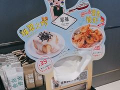 -翠华餐厅(维璟印象城店)