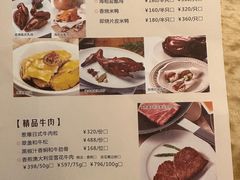 -利苑酒家(金宝店)