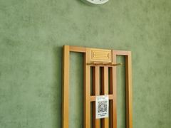 -正清和·推拿养生(第五郡店)