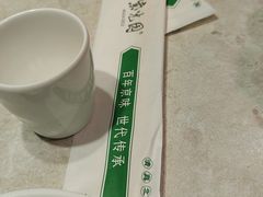 -紫光园(顺义店)