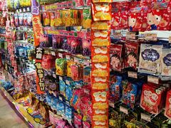 -DON DON DONKI(名珠城店)