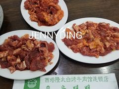 -西塔隆太白烤牛肉馆(图们路店)