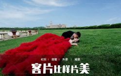 -唯一视觉婚纱摄影(李家村店)