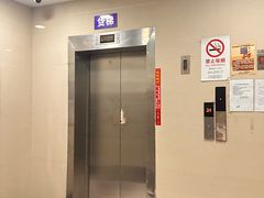 -国医整脊馆(武夷路店)