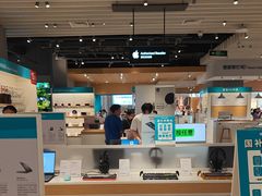 -顺电sundan(壹方城购物中心店)