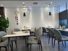 大堂-攸州小镇家湘菜(小米科技园店)