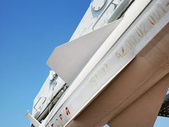 -泰达航母主题公园