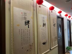 -常仁健康·经络推拿·按摩艾灸养生馆(长宁路店)