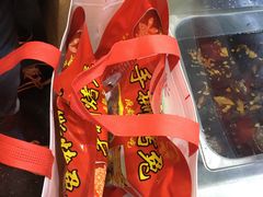 -鸿运兔·手撕烤兔(天府广场店)