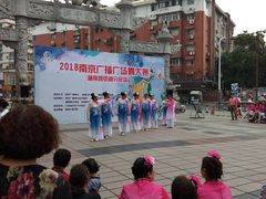 -百年尹氏汤包(湖南路狮子桥店)