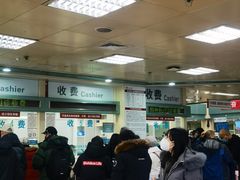 -北京大学肿瘤医院