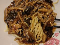-锅儿挑面馆