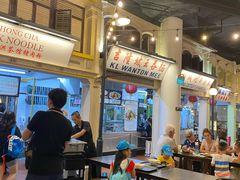 -马来西亚美食街