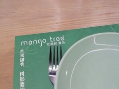 -mango tree芒果树泰国餐厅(青岛万象城店)