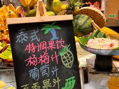 -福州西湖大酒店·怡湖咖啡厅