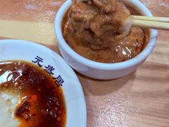 -元盛居(亚泰大街店)