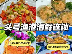 -三亚西岛海洋文化旅游区